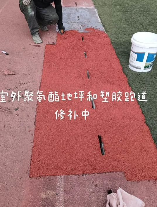 新乡球场翻新・地坪维修・球场改造 全套方案